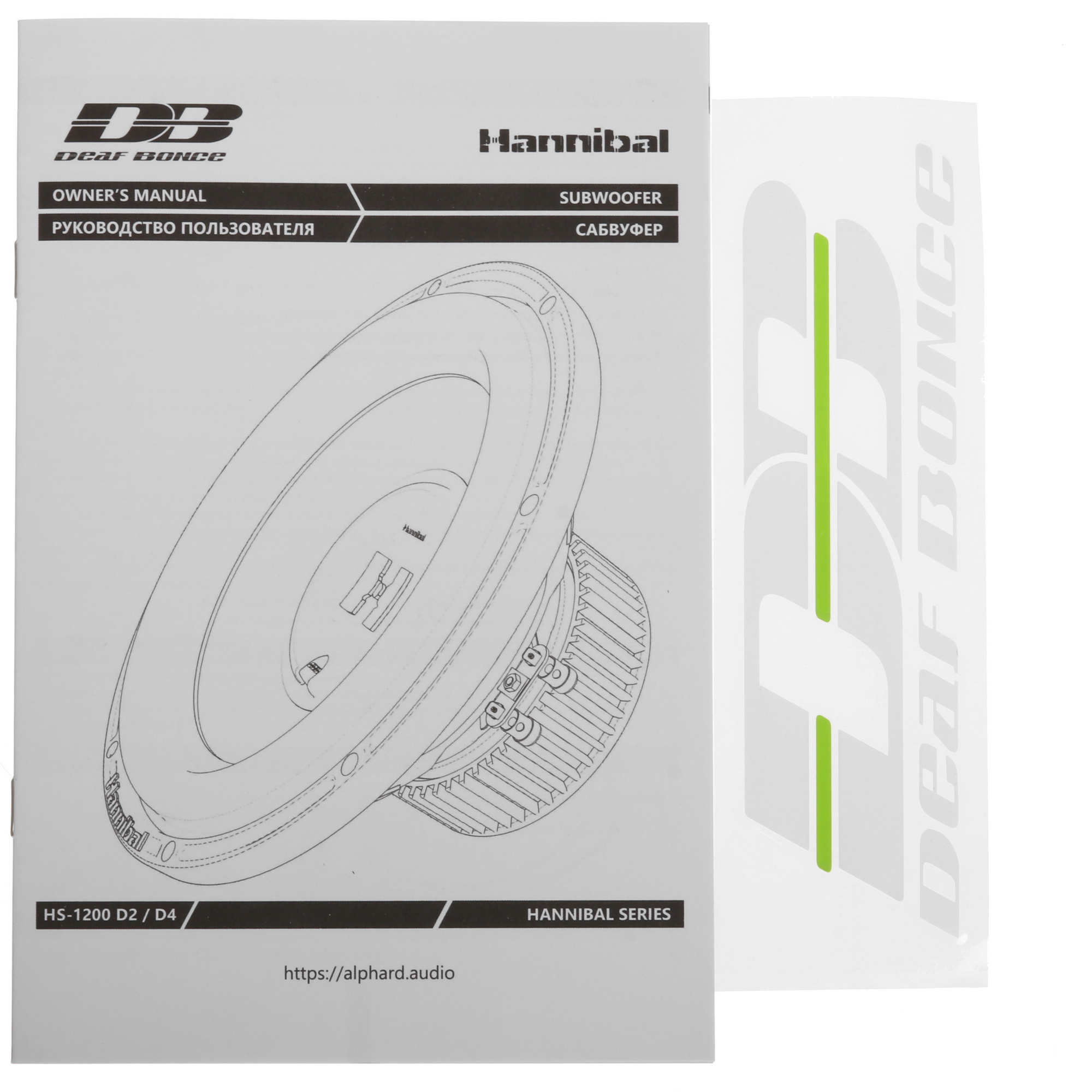 9243032 Сабвуферный динамик DEAF BONCE HS-1200 STDN-0088118 - Вид №4