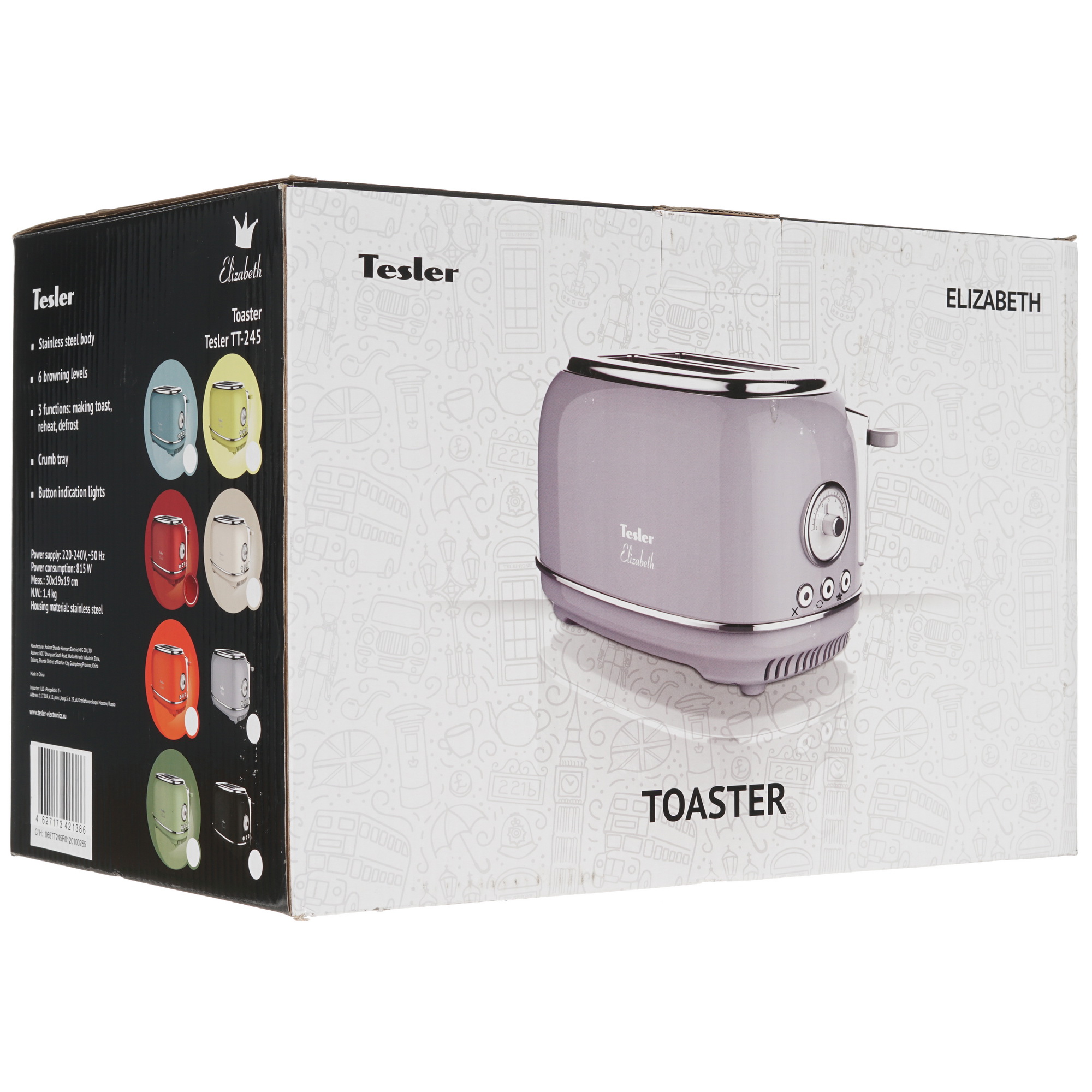 8161060 Тостер TESLER TT-245 красный STDN-0002978 - Вид №7