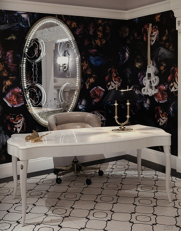 Письменный стол  VISIONNAIRE MOODY 