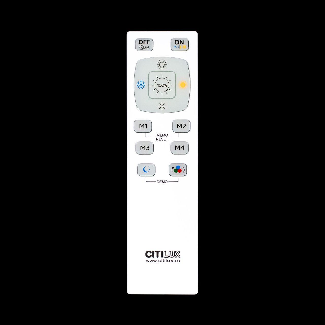 Потолочный светодиодный светильник Citilux СтарЛайт CL70365RGB CITILUX ДИЗАЙНЕРСКИЕ 276677 Белый  - Вид №1