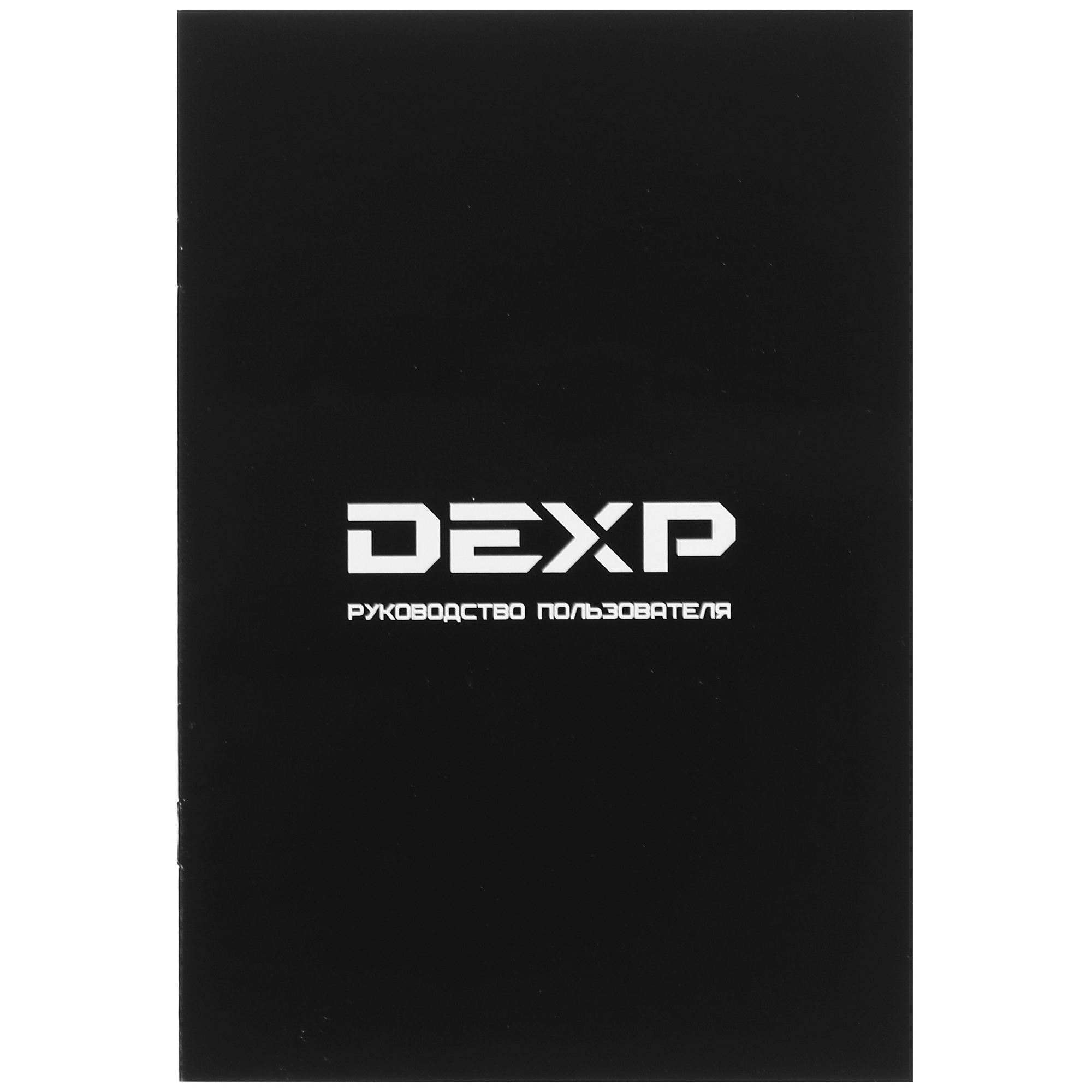 1663701 Увлажнитель воздуха DEXP HM-450 STDN-0005459 - Вид №6