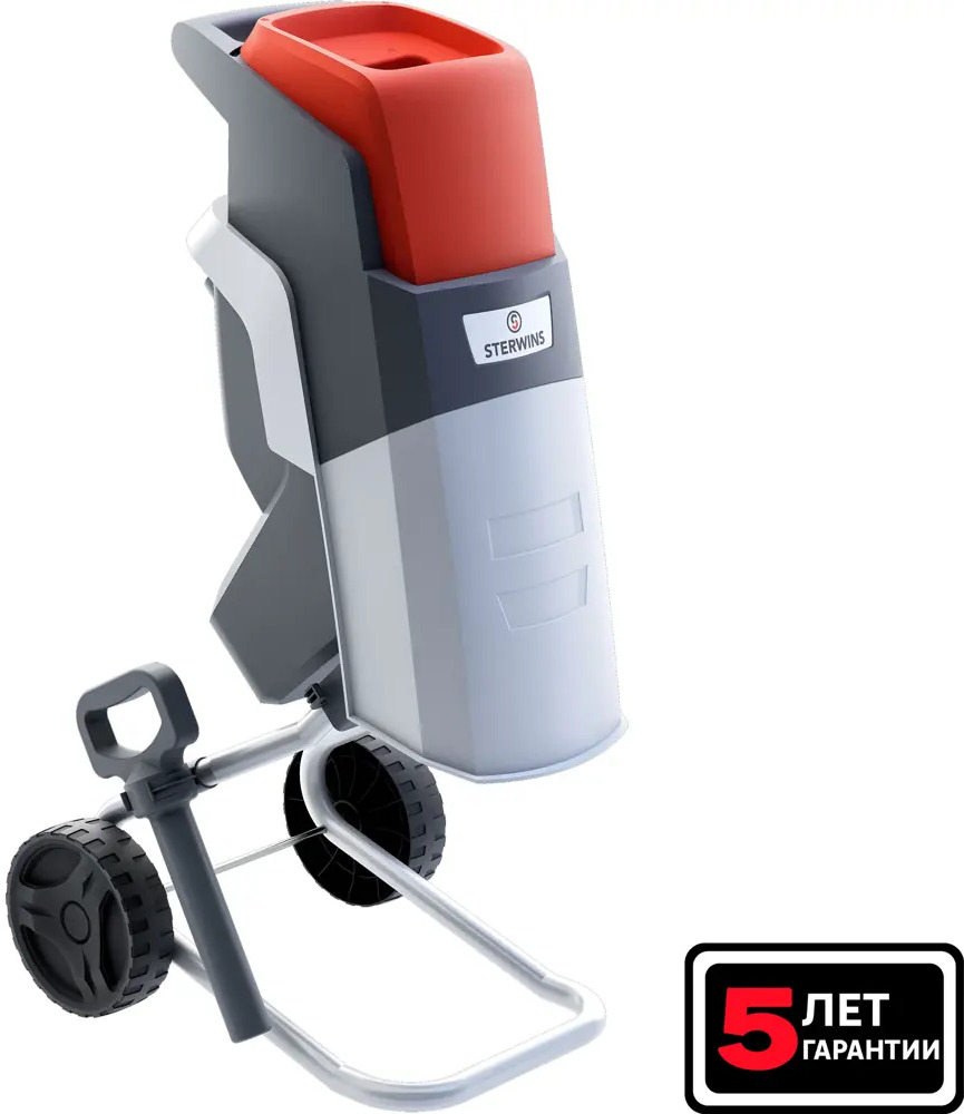 Садовый измельчитель STERWINS 2500 Вт для переработки веток 84572647