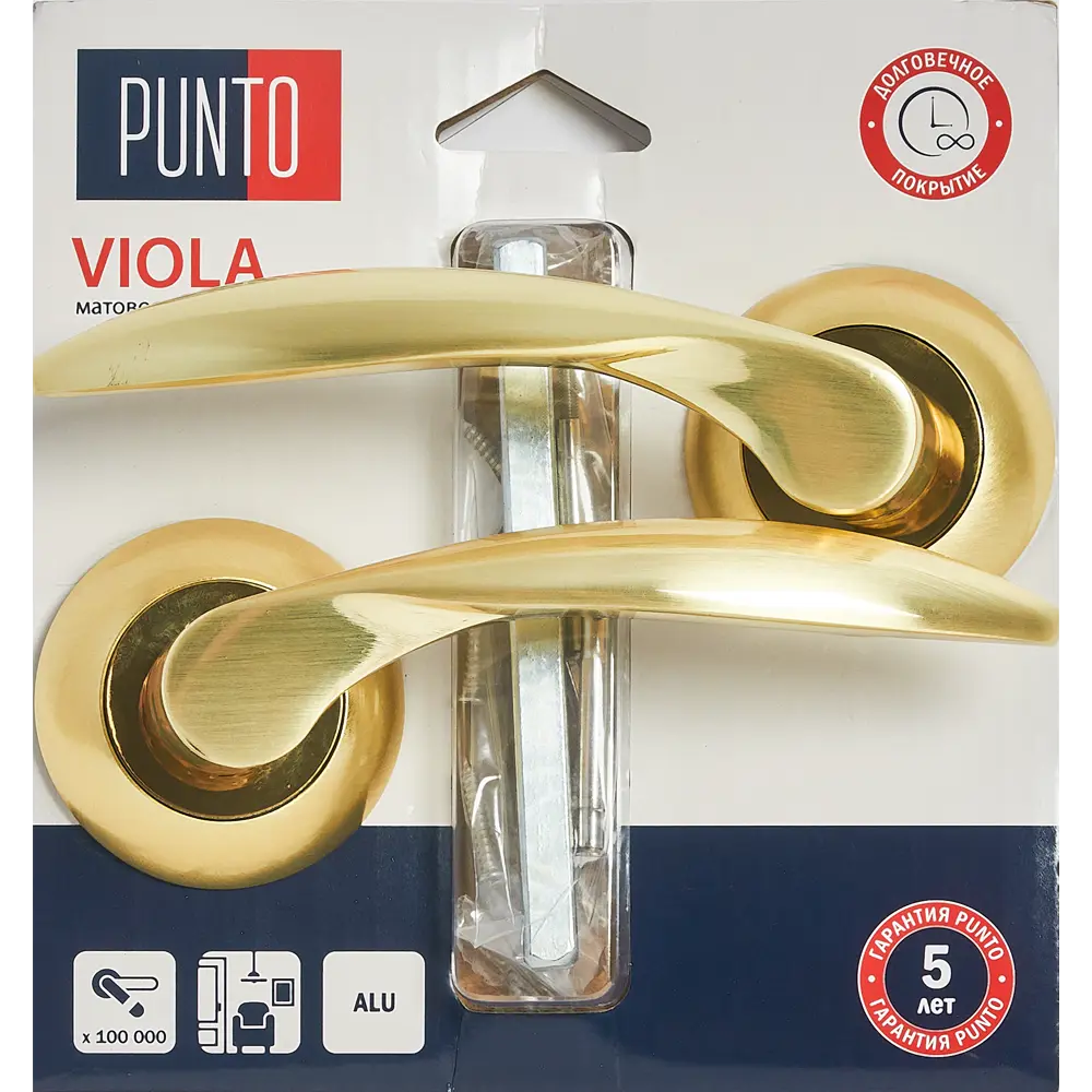 Дверные ручки Punto Viola без запирания цвет матовое золото STLM-2187007 - Вид №2