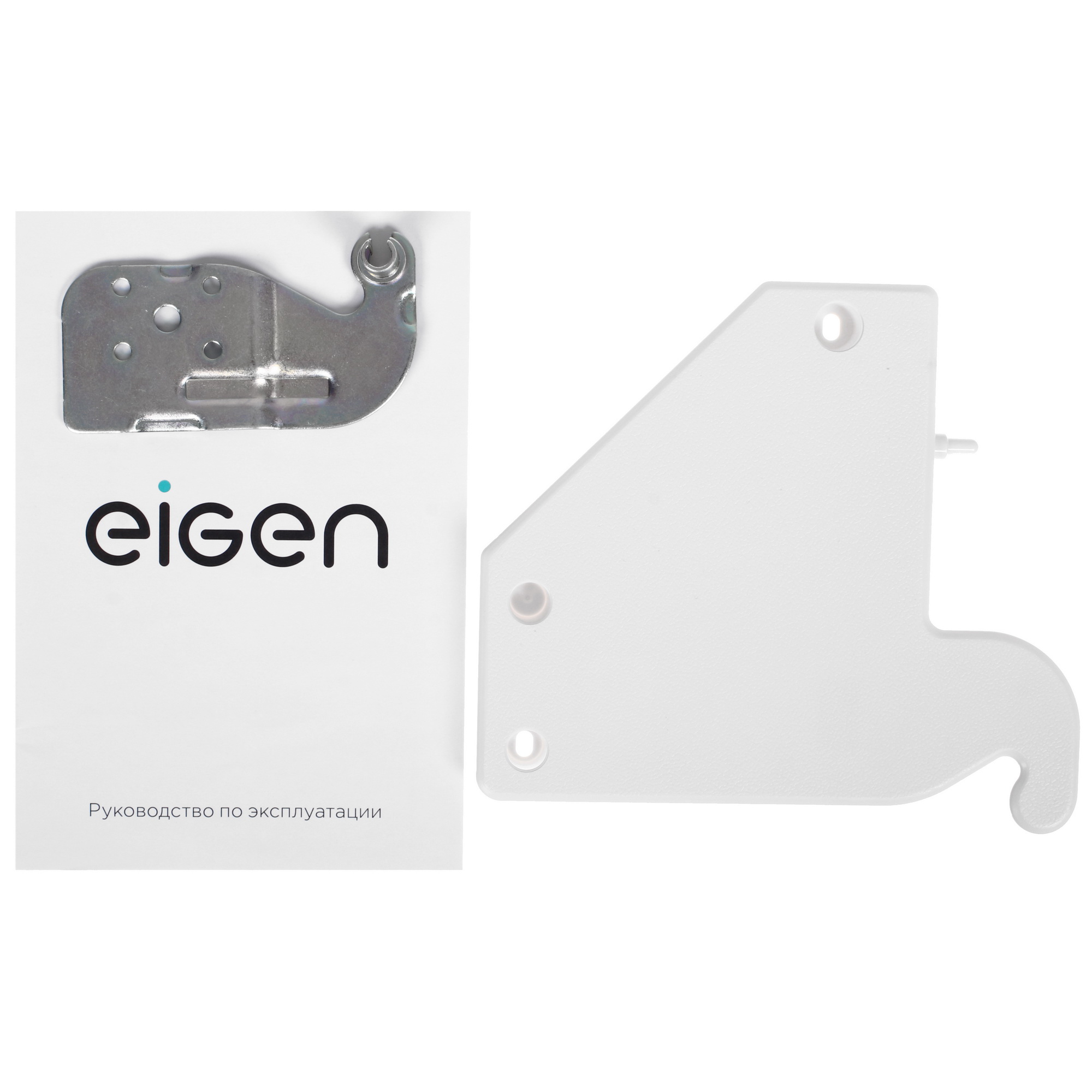 9142716 Холодильник с морозильником   Eigen Stark R01B белый STDN-0060390 - Вид №12