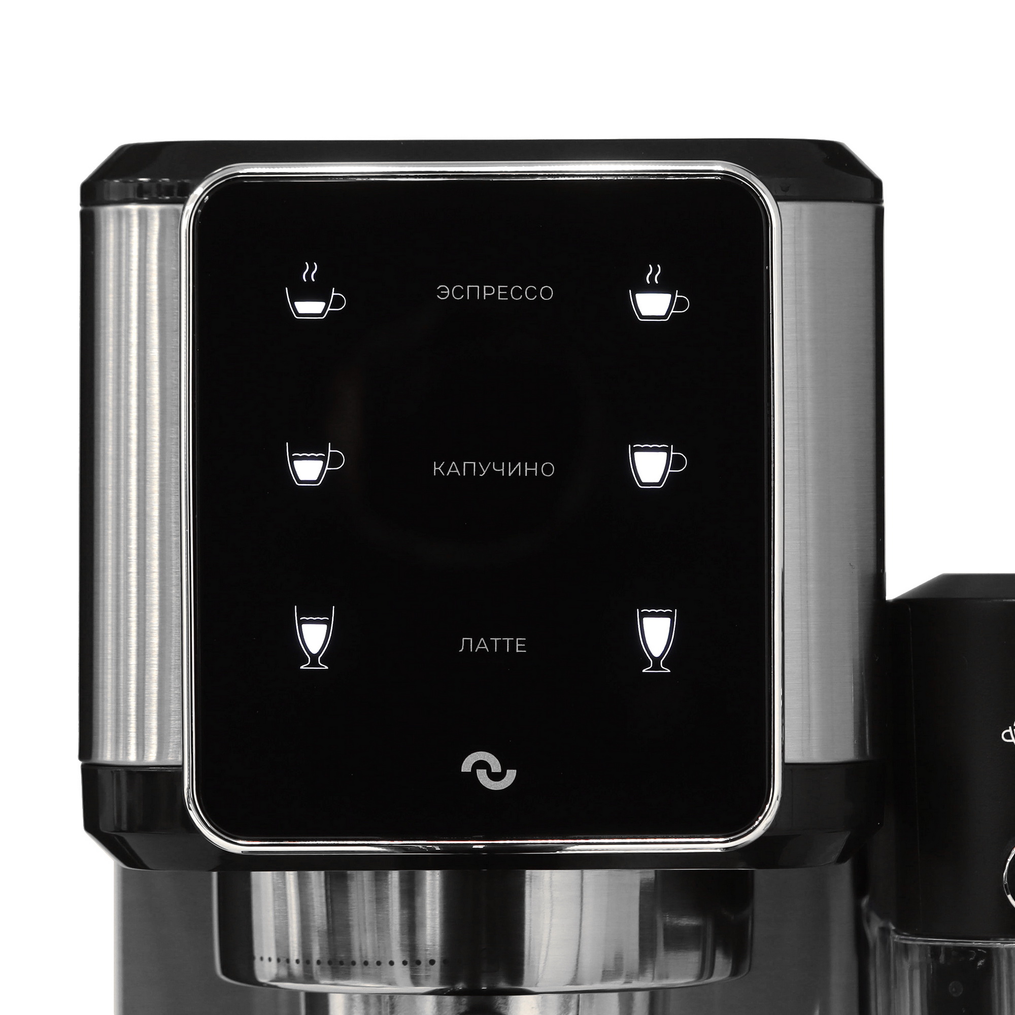 9071638 Кофеварка рожковая Reoka RKEM-500 серебристый STDN-0055832 - Вид №3