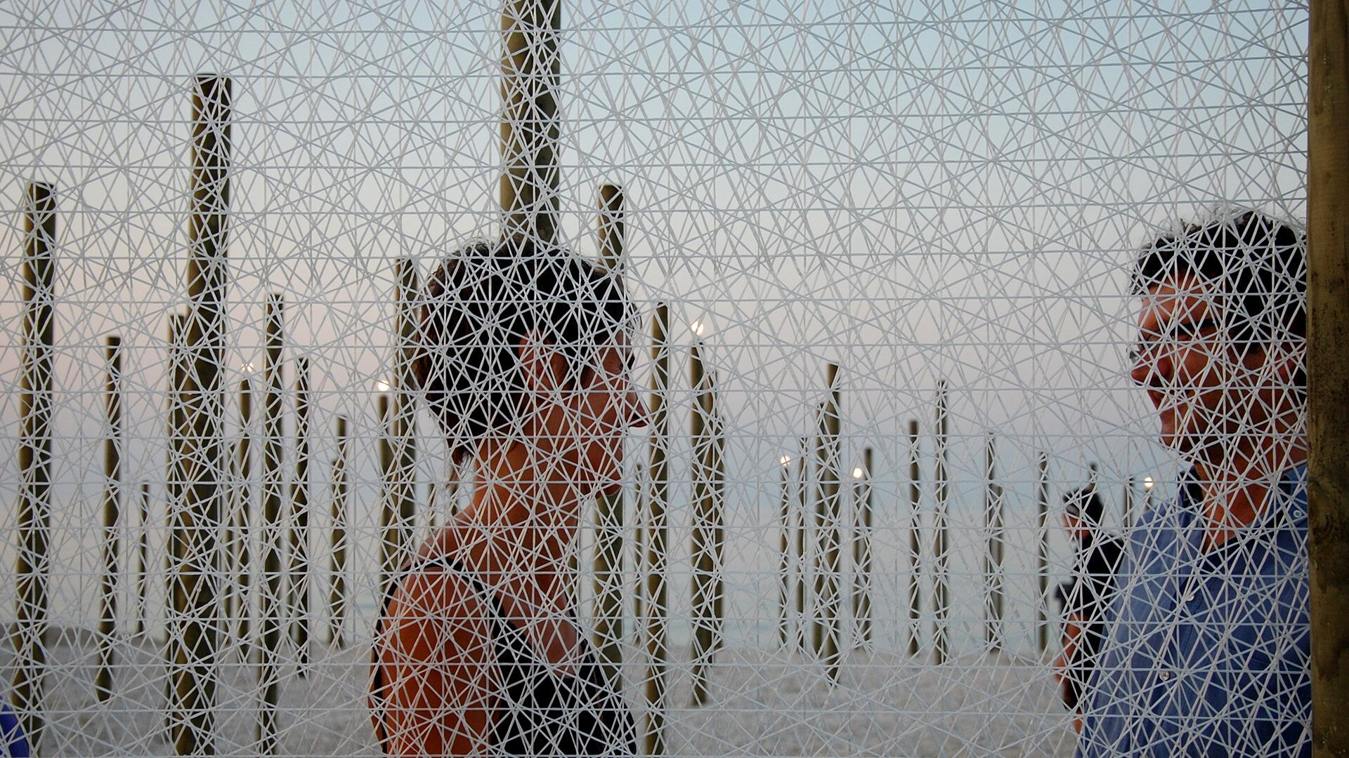 Устойчивые солнцезащитные средства i-Mesh Schermatura Solare ARCH-00019969 - Вид №1