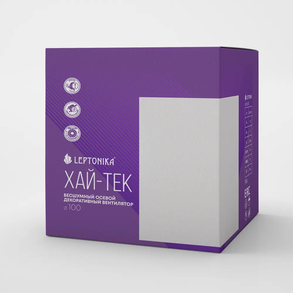 Вытяжной вентилятор Leptonika Хай-тек с обратным клапаном для бесшумной вентиляции 89340255 STLM-0850155 - Вид №4