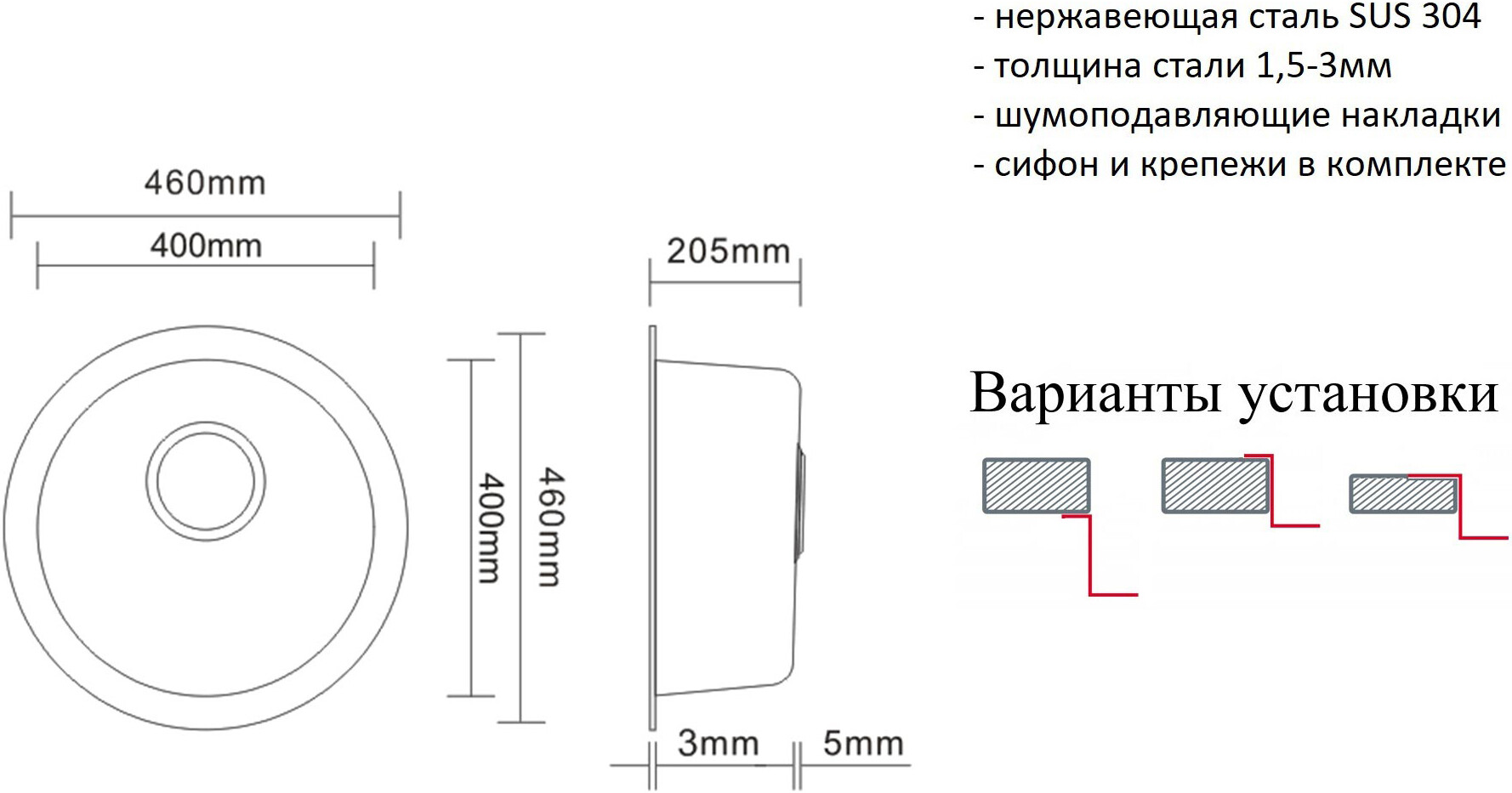 Мойка кухонная ZorG Inox R SZR-500 GRAFIT из нержавеющей стали, графит - Вид №1