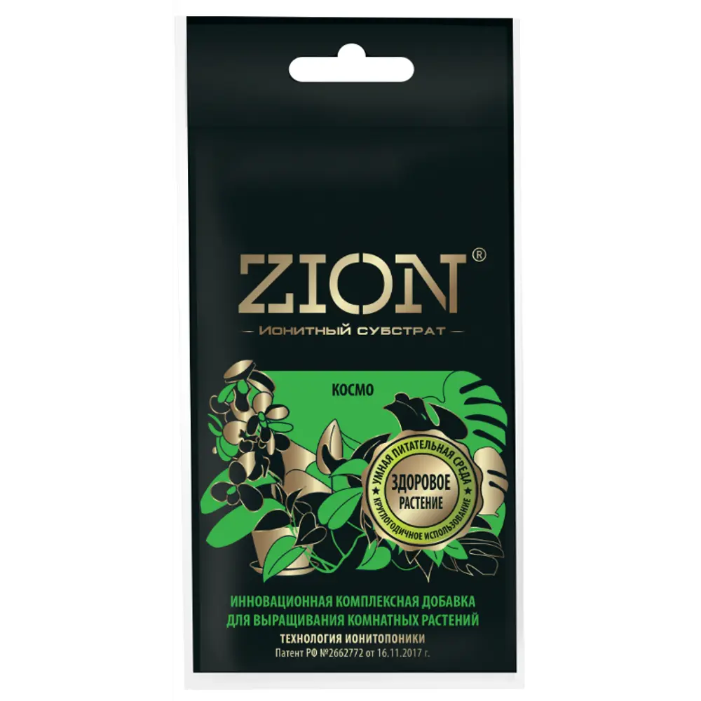 Zion ЦИОН КОСМО - ионный субстрат для комнатных растений 30г 83742209 STLM-0044192