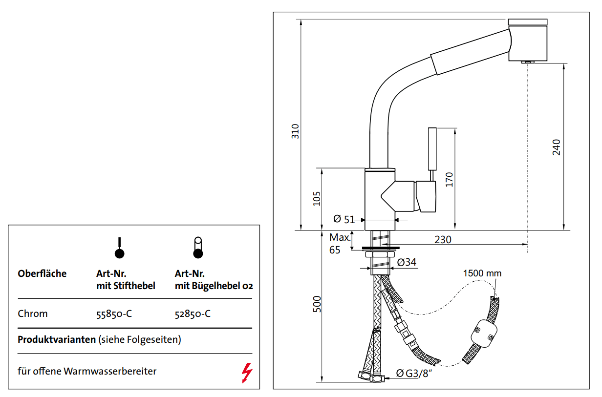 Смеситель для кухни Kaja Ipuri 55850-С 55850С - Вид №1