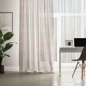 Тюль на ленте Inspire Mukkonam 250x280 см цвет серо-желтый