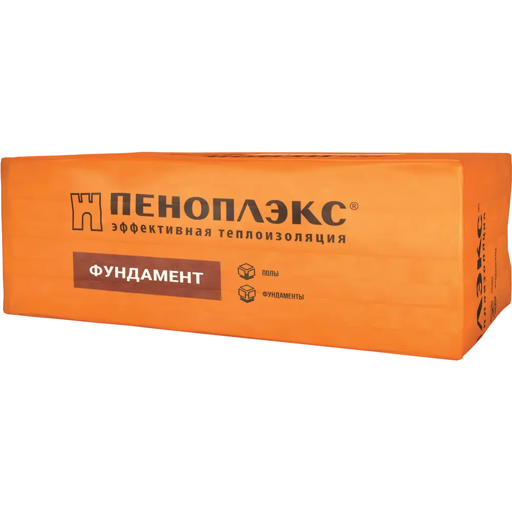 Пеноплэкс Фундамент — теплоизоляционная плита XPS 100 мм для надежной защиты 82243878 STLM-0022946 - Вид №3