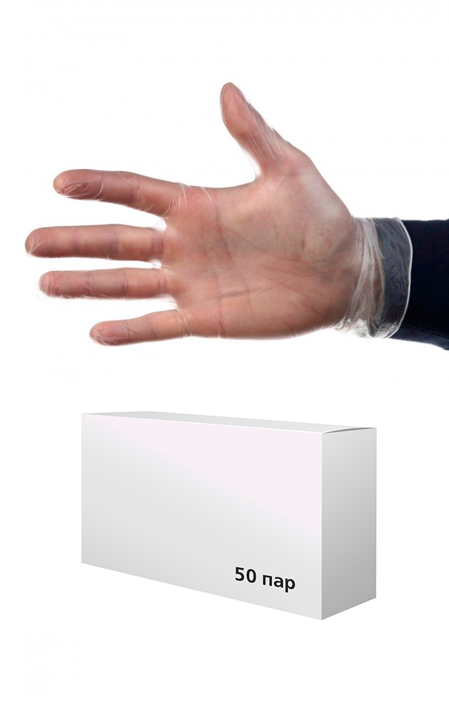 5035767 Перчатки виниловые в ассортименте  Средства защиты рук  размер M Спецодежда 