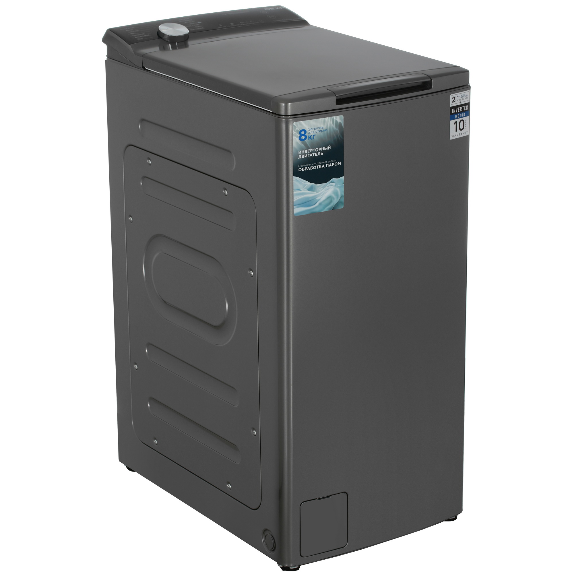 9156414 Стиральная машина DEXP WM-E813DMA/WGSI серый STDN-0131134