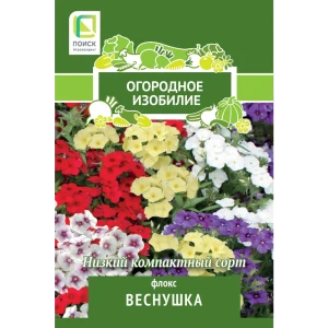 Флокс Веснушка 0.2 г 83577524 STLM-2174639