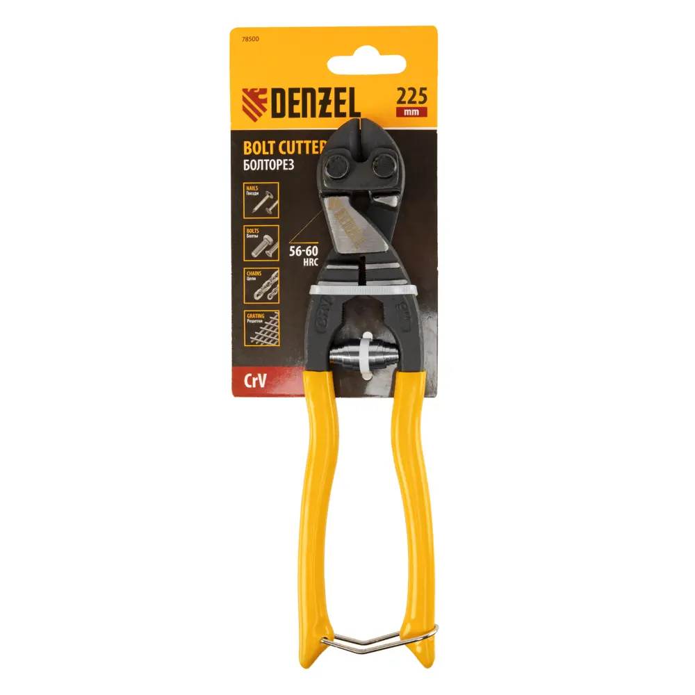 Болторез Denzel 78500 225 мм STLM-2047334 - Вид №5