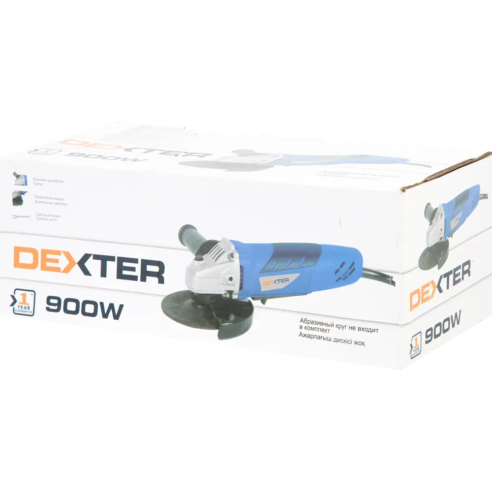 УШМ (болгарка) Dexter HF-AG06B-125T DP N1, 900 Вт, 125 мм STLM-2070479 - Вид №5