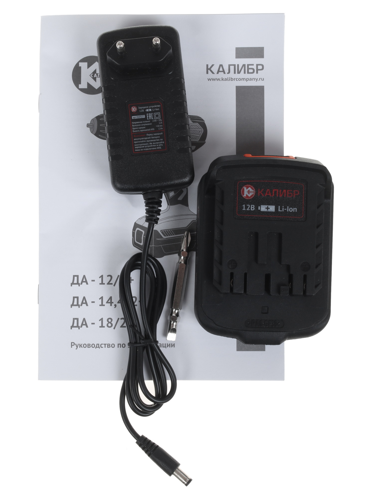 Дрель-шуруповерт Калибр ДА-12/2+ 1240710 STDN-0055874 - Вид №5