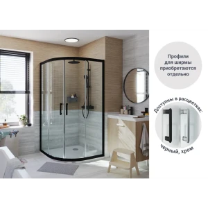 Комплект стекол для душевой ширмы Sensea Easy 1/4 круга 90x90 см прозрачное, цвет профиля на выбор 88103645 STLM-2132640