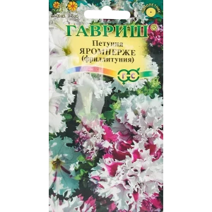 Семена цветов Гавриш петуния бахромчатая Яромнерже 7 шт.