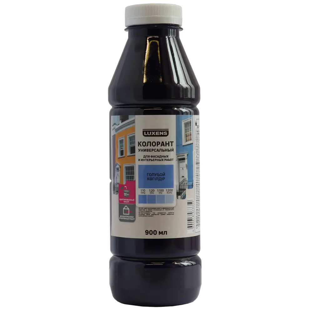 Колорант Luxens голубой 0.9 л для профессиональной колеровки 82540456 STLM-1572677