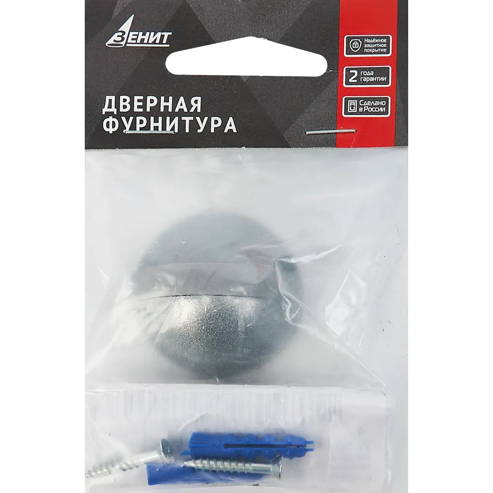 ЗЕНИТ Дверной стопор УД-04A с резиновым амортизатором 86489441 STLM-0069375 - Вид №2