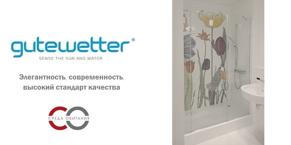 Душевая дверь в нишу 180x200 GK-863P стекло прозрачное 6 мм GUTEWETTER TREND DOOR 180X200GK863P - Вид №1