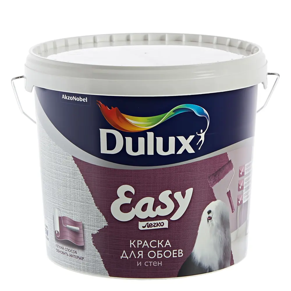 Краска Dulux Easy база BW 5 л STLM-2159305