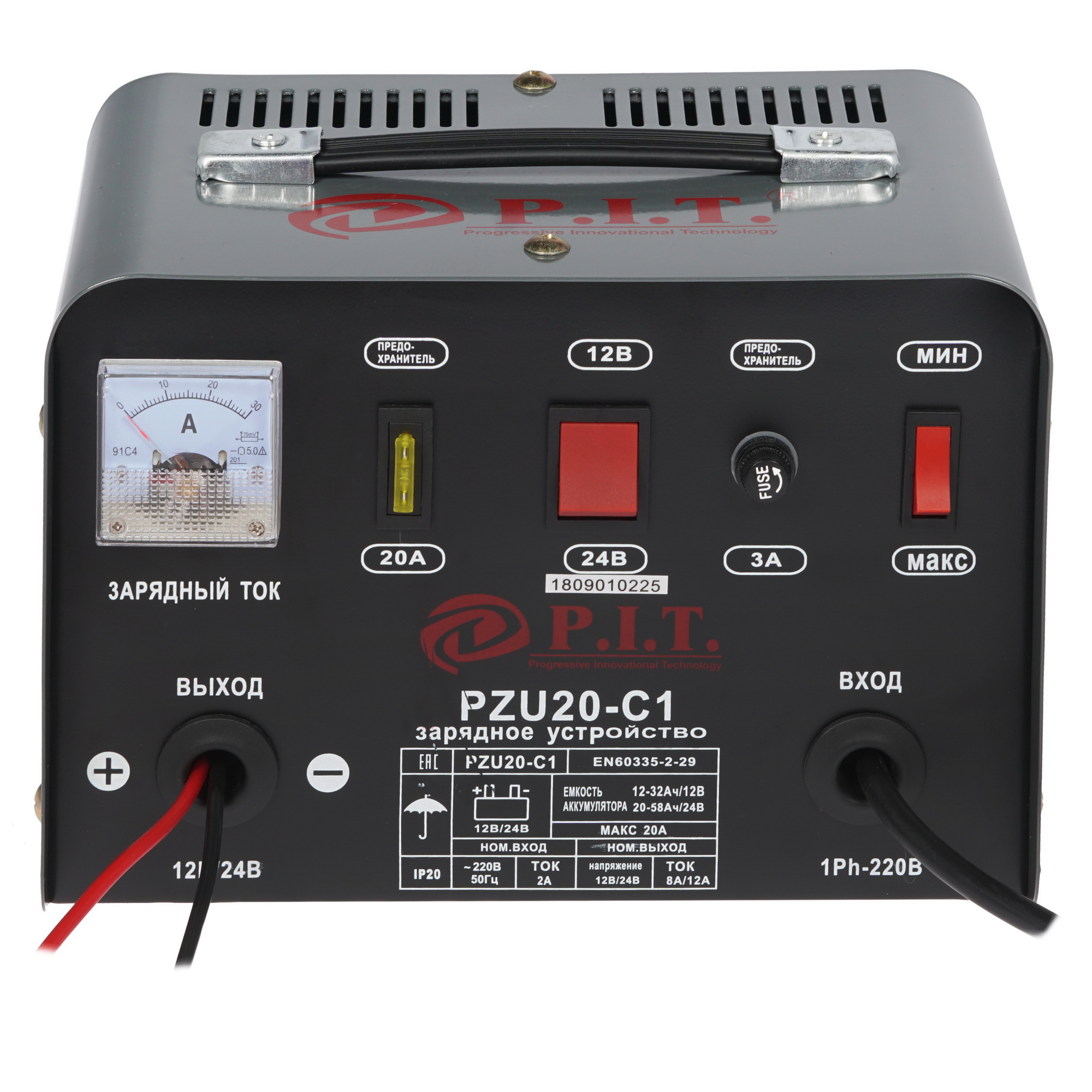 8123912 Зарядное устройство PIT PZU20-C1 STDN-0095024 - Вид №1