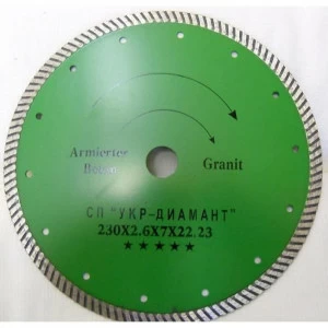Диск алмазный УКР-ДИАМАНД 230мм турбированный