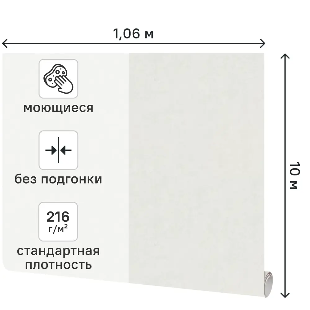 Обои флизелиновые Аспект Ру Вестерн серые 1.06 м 78035-14 STLM-2077418 - Вид №1