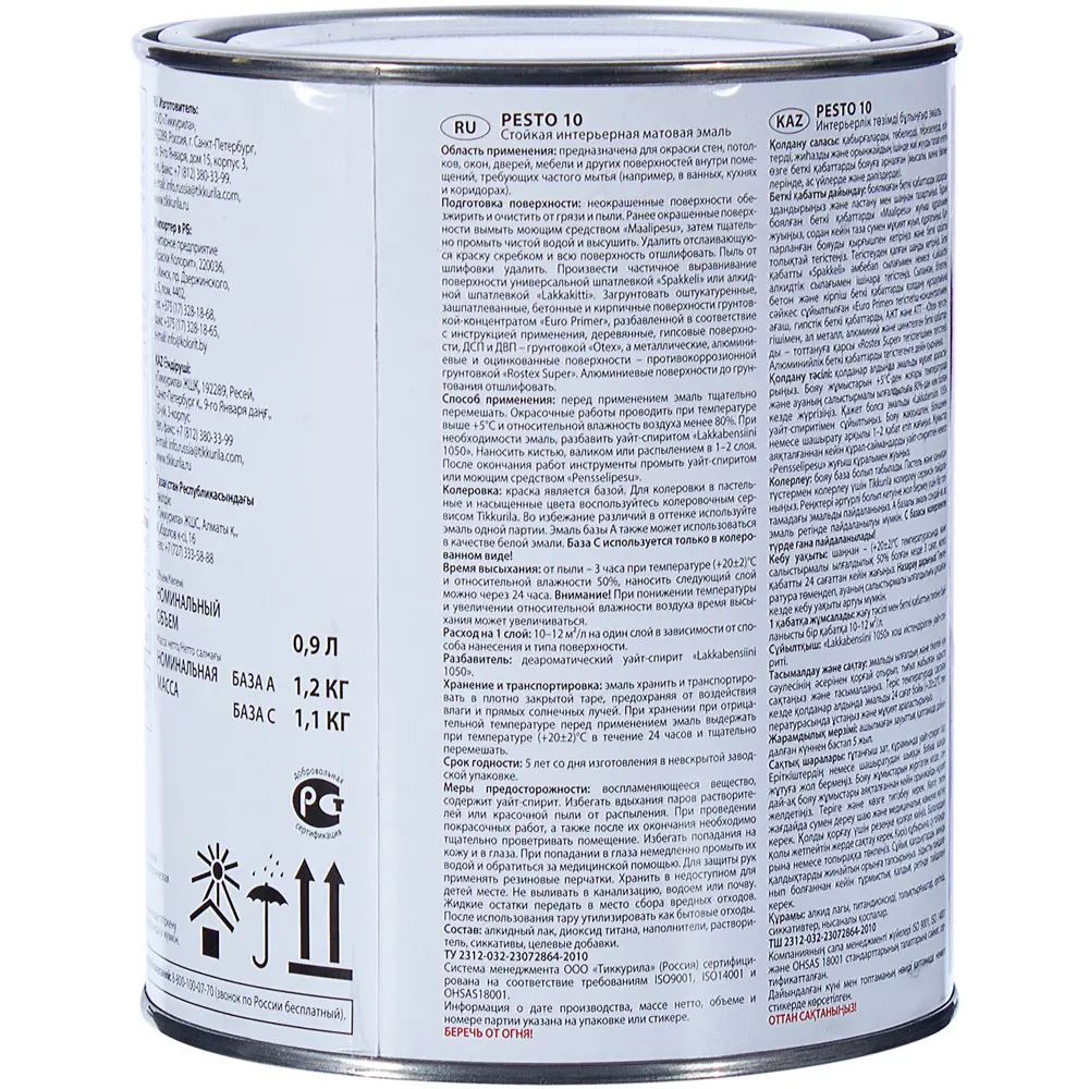 Эмаль Tikkurila Pesto 10 матовая для интерьеров и фасадов 14195881 STLM-1455867 - Вид №2