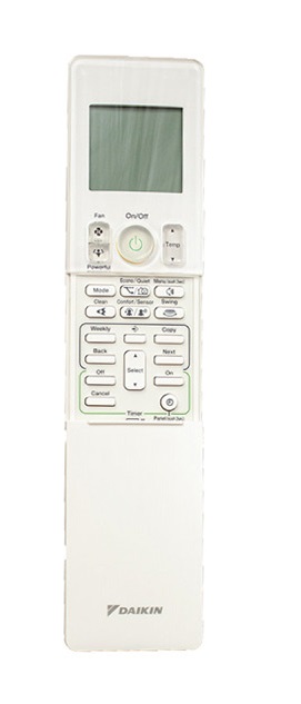 9969158 Кондиционер настенный сплит-система Daikin FTXA50AW/RXA50B белый STDN-0150757 - Вид №7