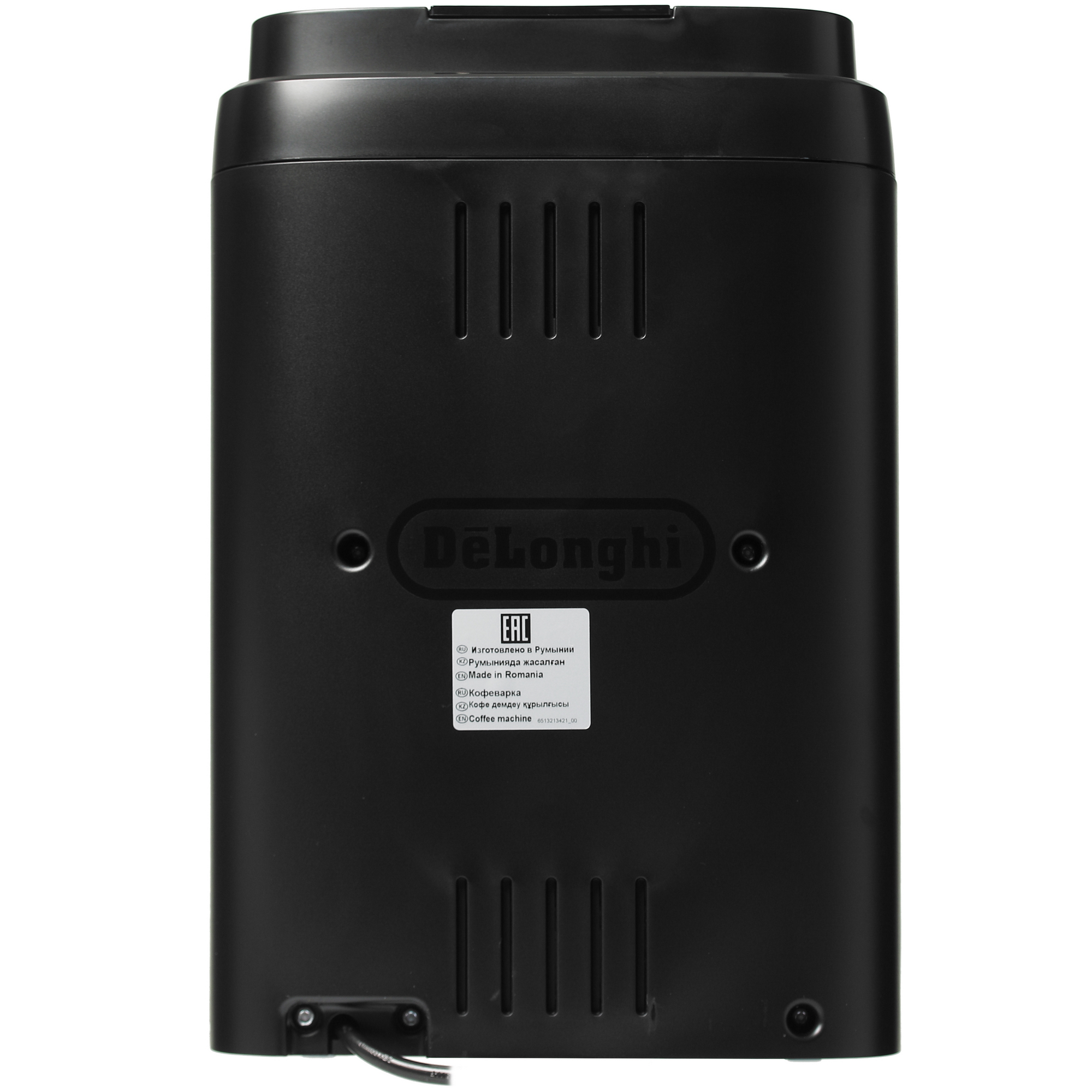 5084030 Кофемашина автоматическая DeLonghi ECAM 290.61.B черный STDN-0058149 - Вид №6