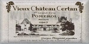 Wine labels 10х20 111.3 деколь