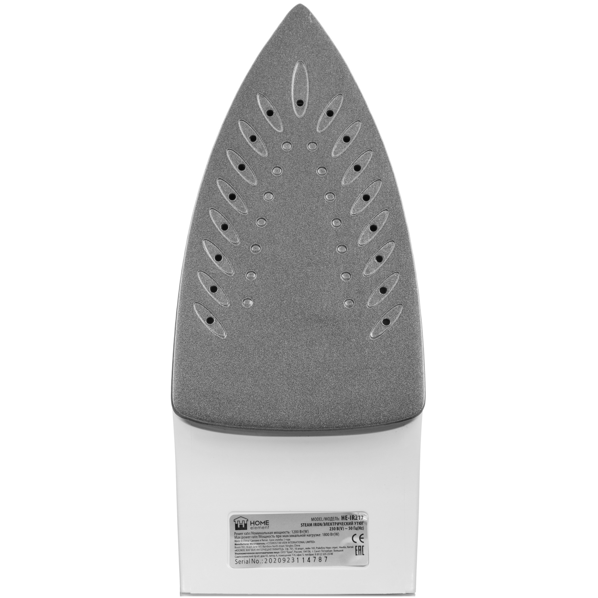 9096575 Утюг Home Element HE-IR217 синий STDN-0113806 - Вид №3