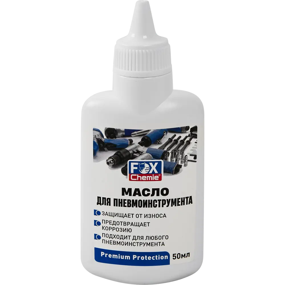 Fox Chemie LMF88 - масло для пневмоинструмента 50 мл 88222031 STLM-0076982