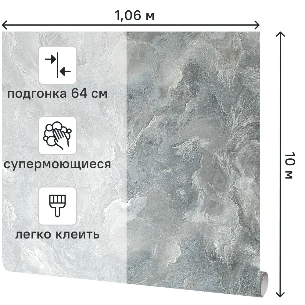 Ateliero Andromeda - Флизелиновые обои темно-серые с абстрактным рисунком 89427180 STLM-1563712 - Вид №1