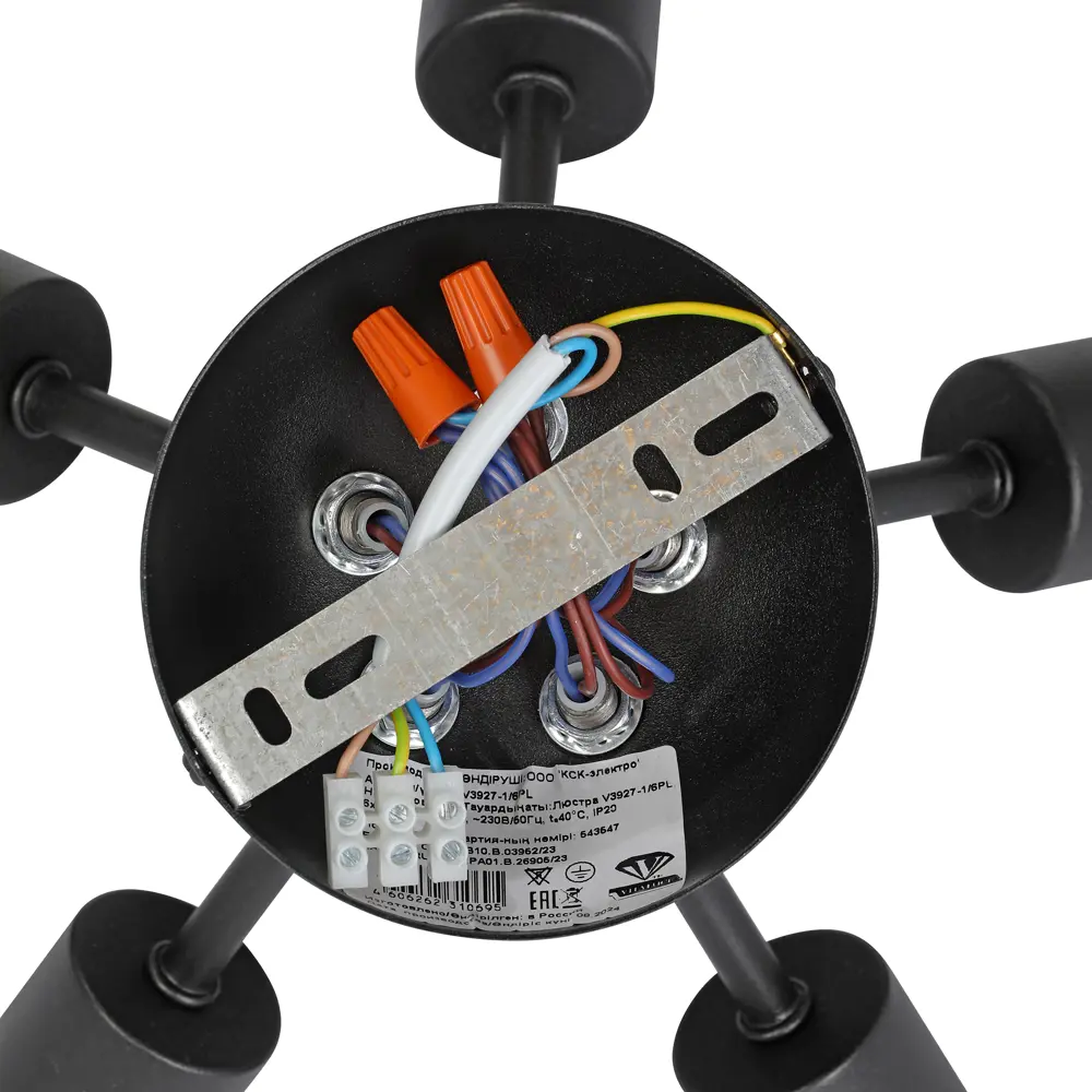 Люстра Vitaluce Версаль — 6 ламп для современного интерьера 89386497 STLM-1345352 - Вид №6