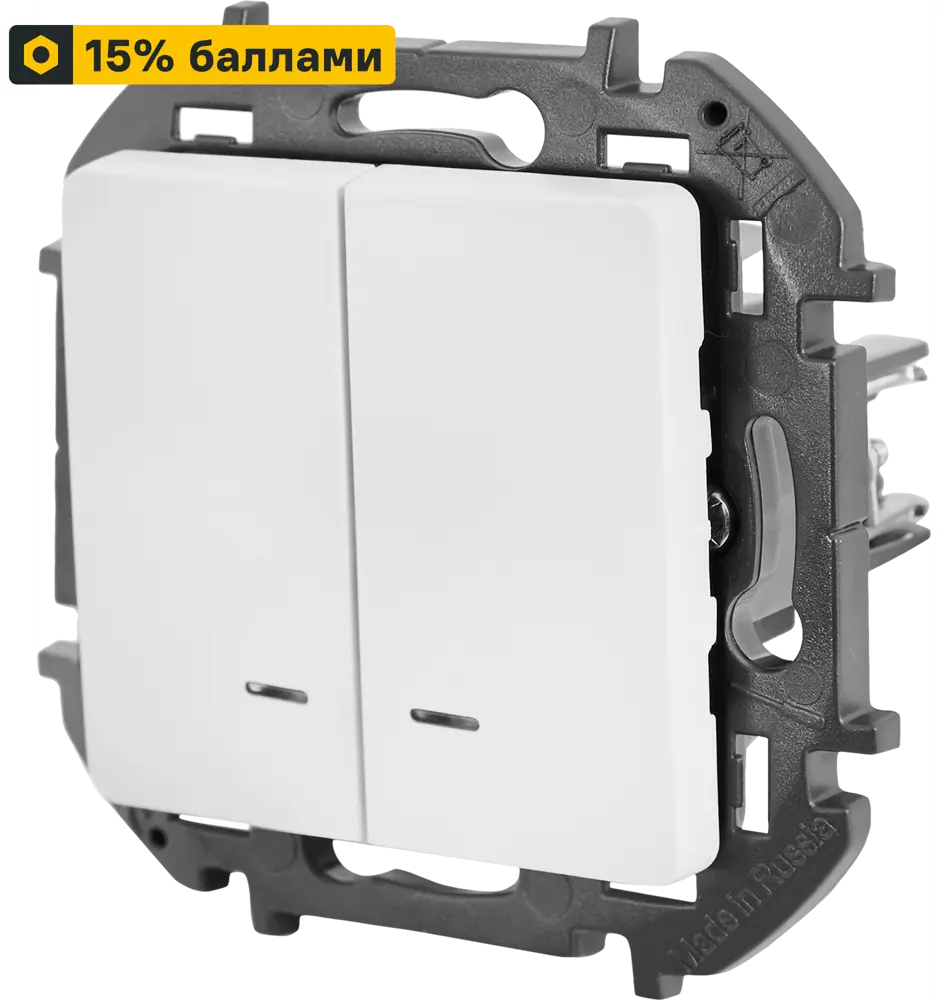 LEXMAN Lilian: двухклавишный выключатель с индикацией для современного интерьера 86761729