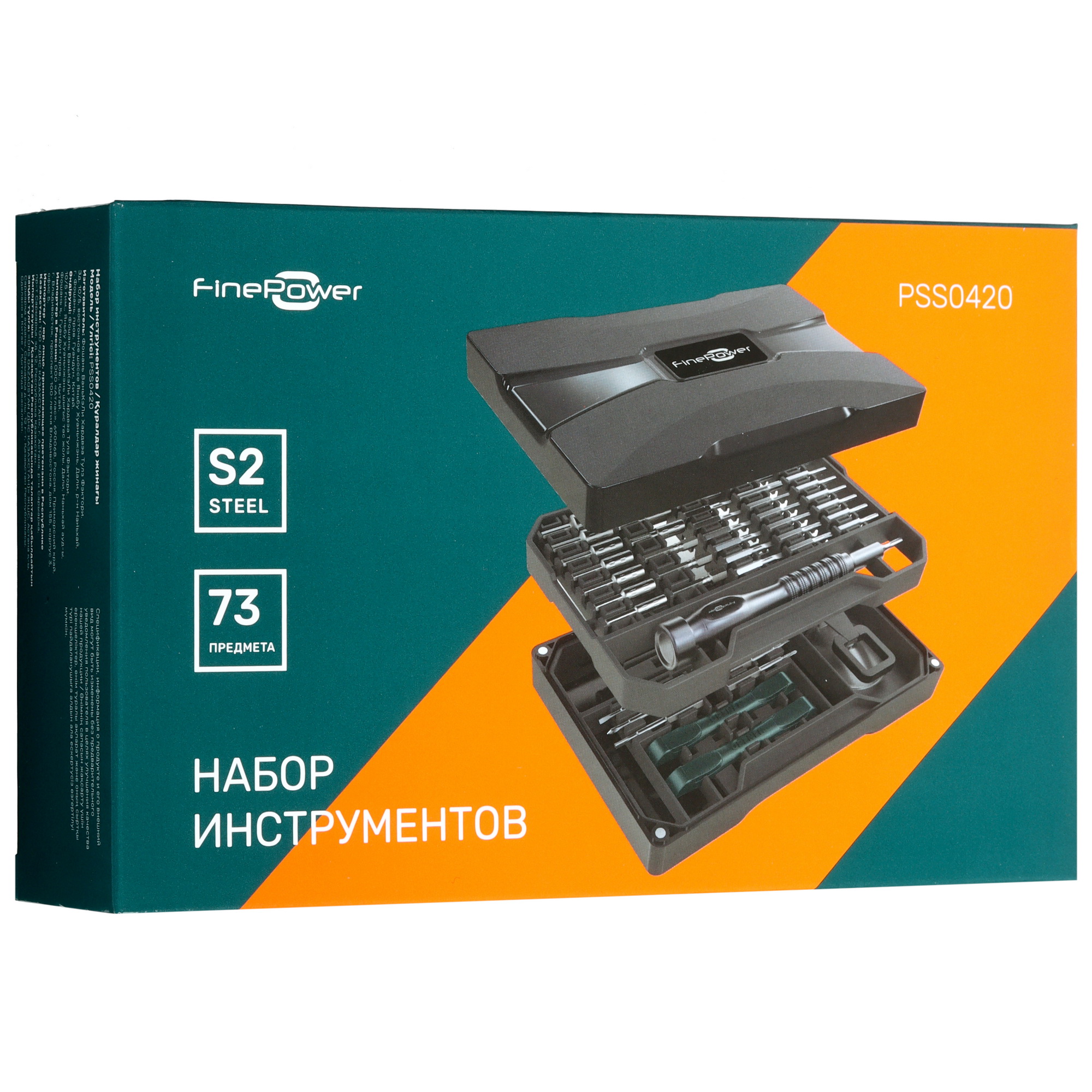 Набор инструментов для точных работ FinePower PSS0420 4743741 STDN-0042953 - Вид №6