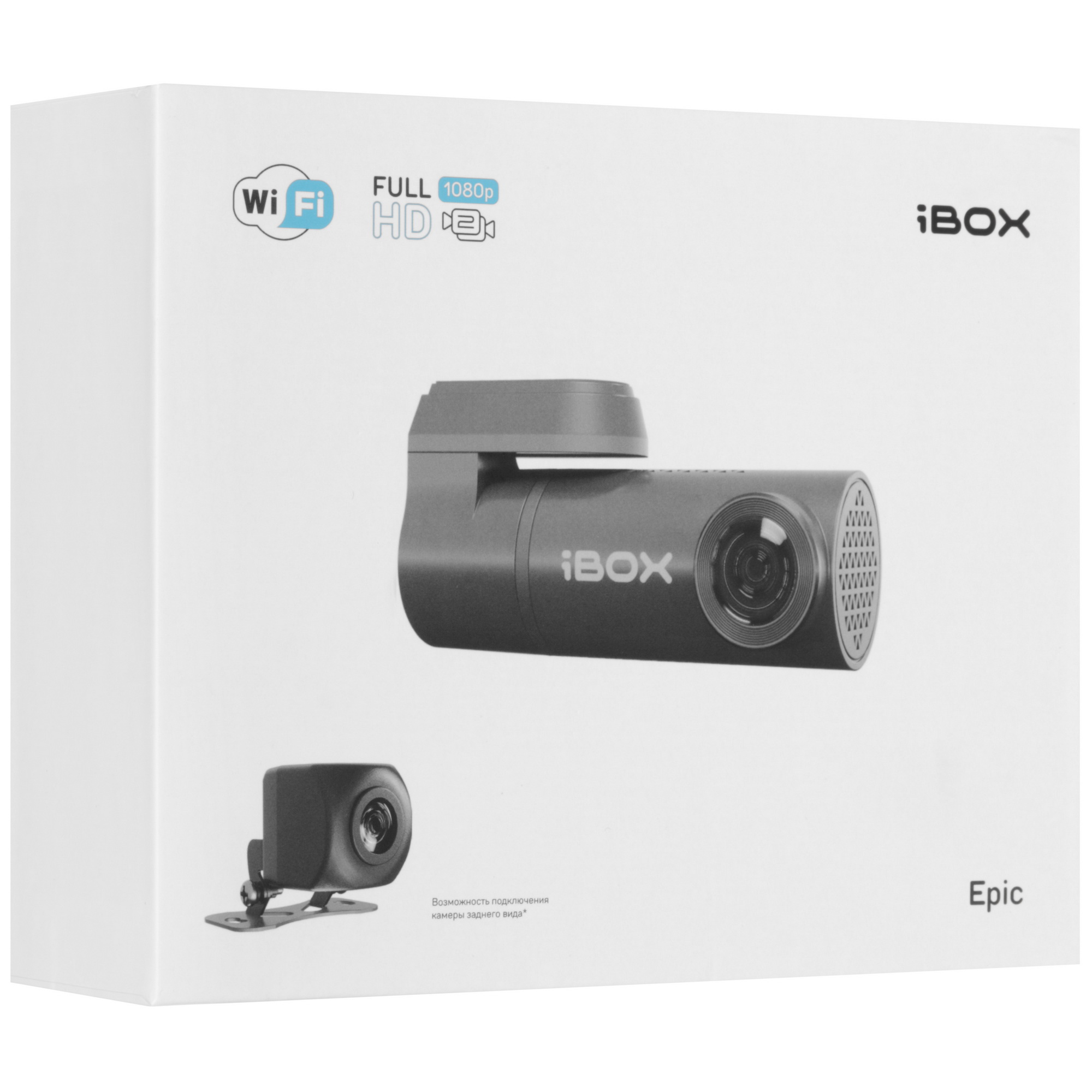 9293144 Видеорегистратор iBOX Epic WiFi Dual STDN-0066272 - Вид №8