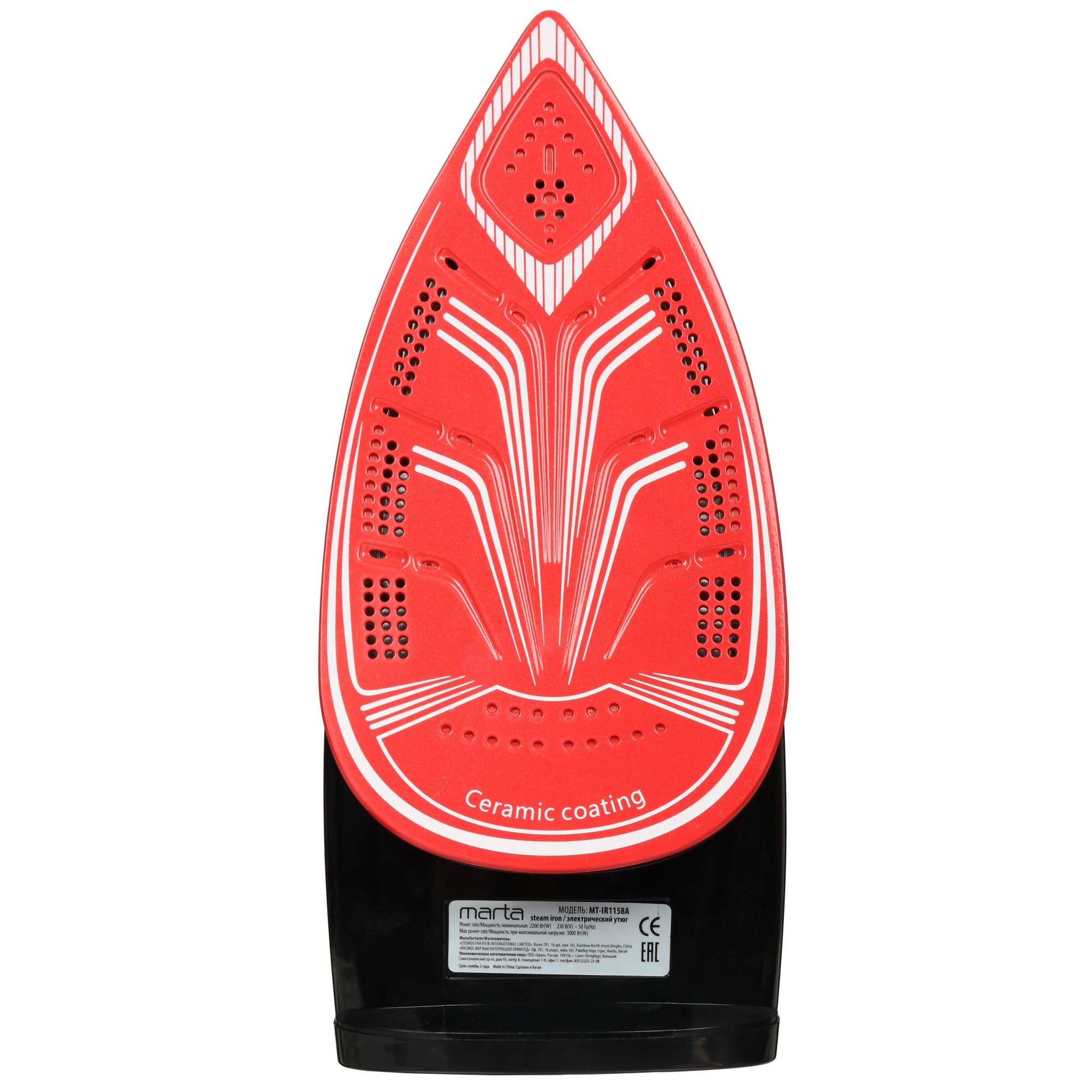 9058696 Утюг MARTA MT-IR1158A черный STDN-0069305 - Вид №3