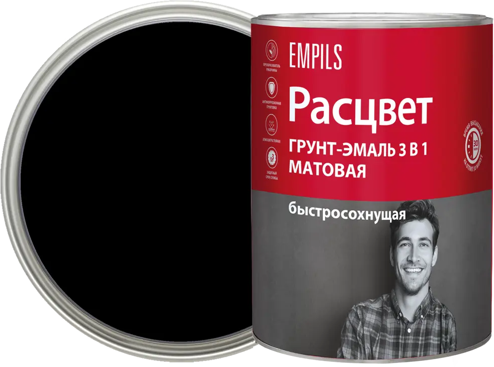 Грунт-эмаль Расцвет 3 в 1 по ржавчине черная 0,9 кг 87815562