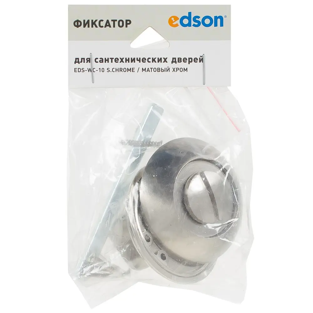 Завёртка сантехническая EDS-WC-10 S.CHROME, цвет никель EDSON STLM-2126238 - Вид №2
