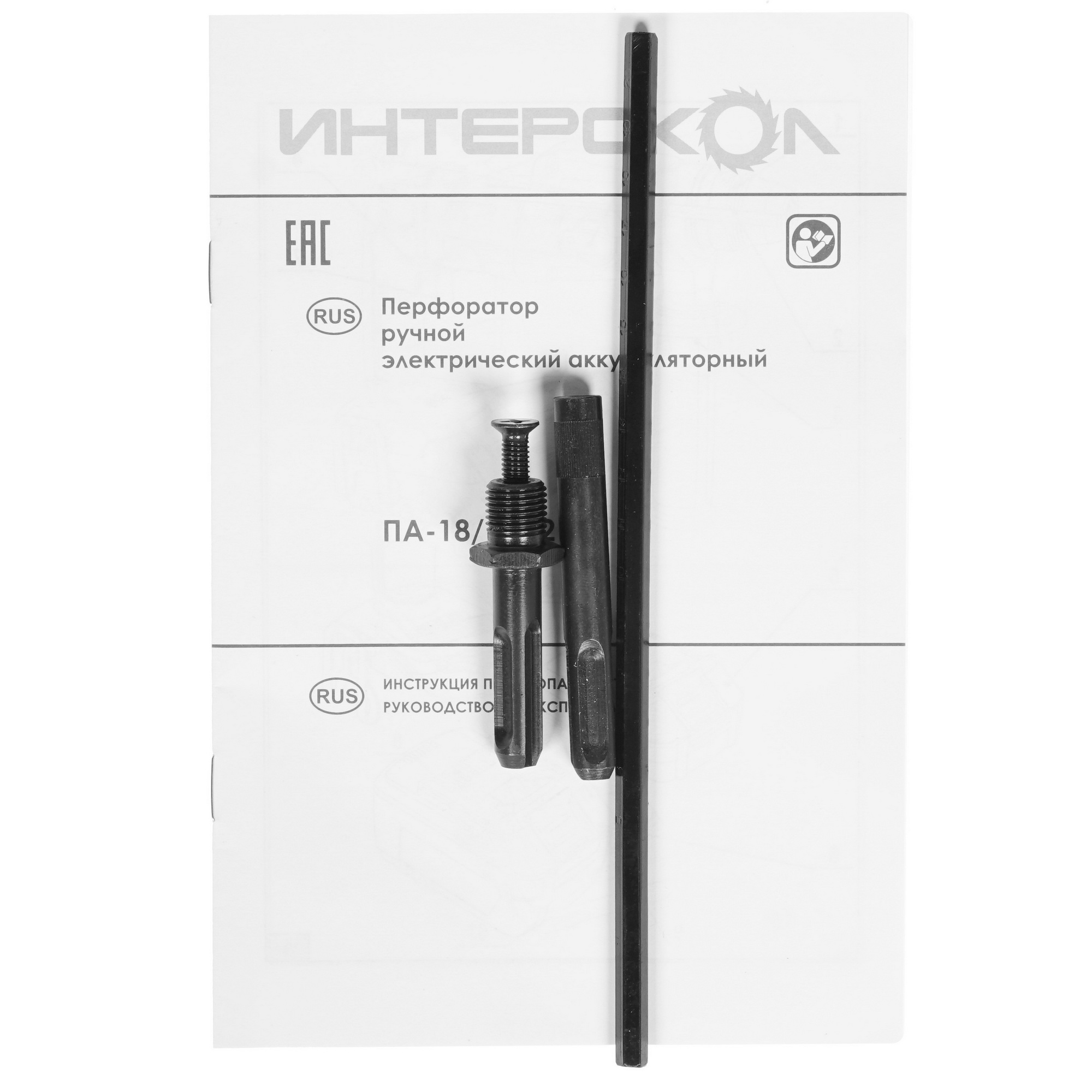 Перфоратор Интерскол ПА-18/18Л2 АПИ 18V 8192033 STDN-0089209 - Вид №6