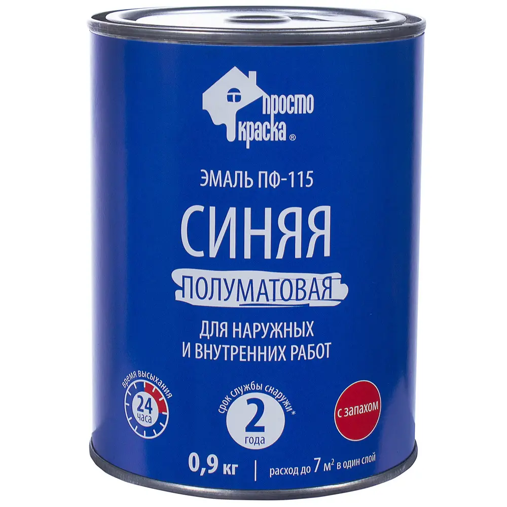 Эмаль ПФ-115 Простокраска цвет синий 0.9 кг STLM-2093804 - Вид №1