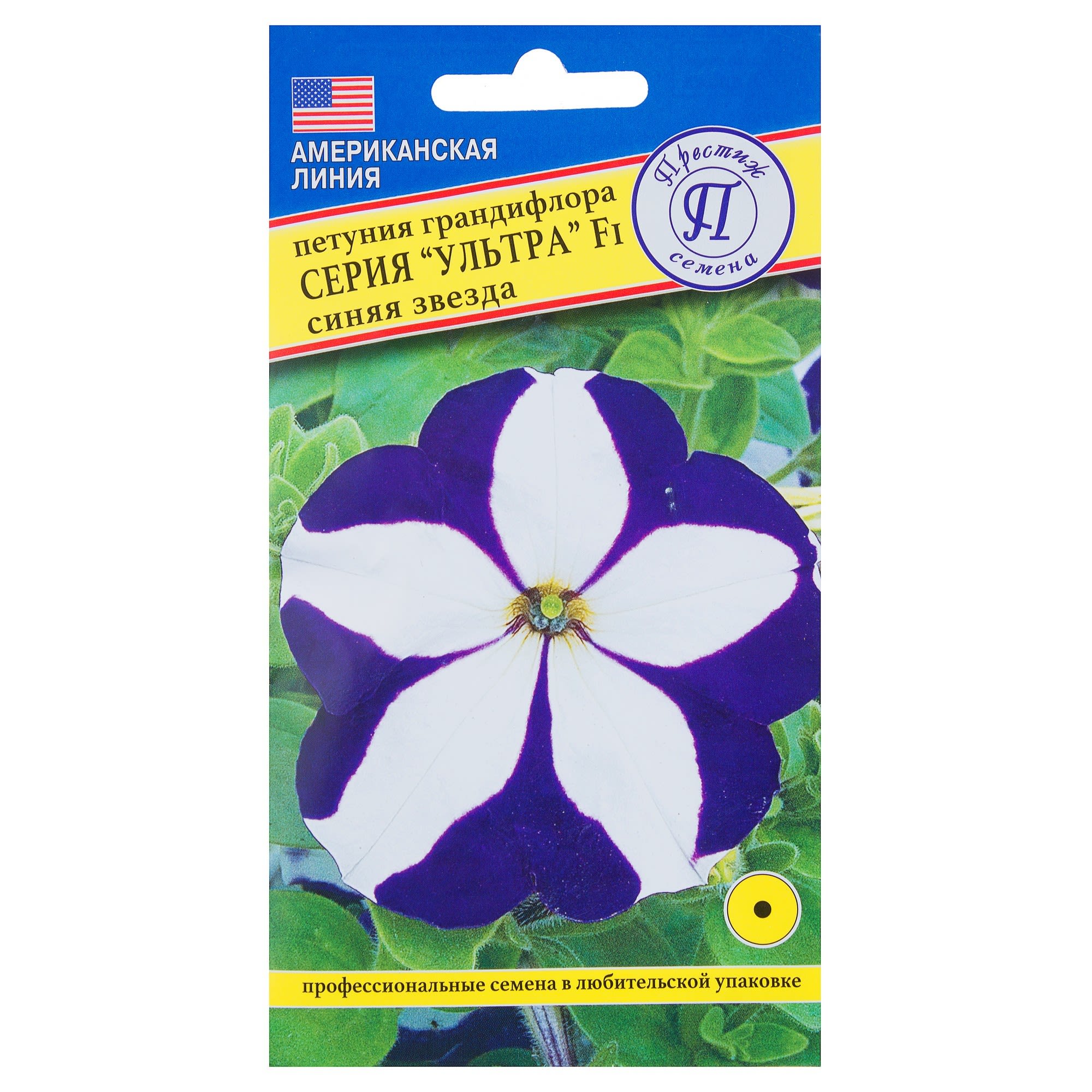 81931612 Петуния грандифлора «Ультра» F1, цвет синяя звезда Santreyd 