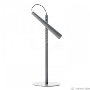 Foscarini 202001 25 magneto tavolo grigio лампа настольная