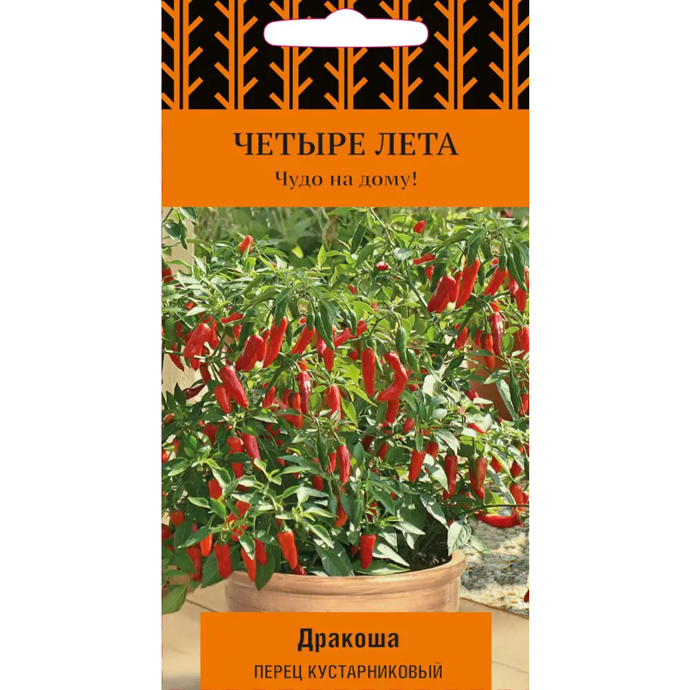 ПОИСК Перец кустарниковый «Мексиканец» — острый сорт для дома и сада 82102395 STLM-0018976